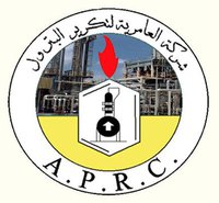 APRCO