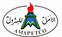 AMAPETCO