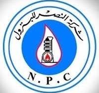 NPC